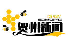 白花村第一书记潘向坚：党建+产业扶贫，打造乡村振兴样板