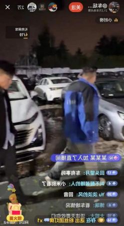 冰雹砸烂西安百车,城市应急管理该升级了